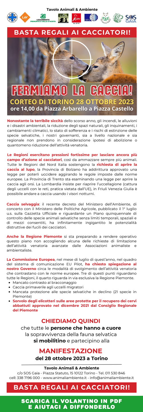 CORTEO FERMIAMO LA CACCIA SELVAGGIA TORINO 28 OTTOBRE 2023 - ore 14 da Piazza Arbarello a Piazza Castello