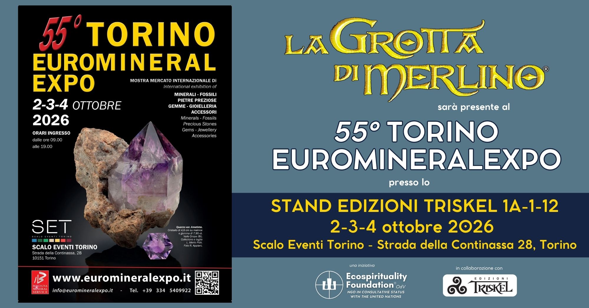 La Grotta di Merlino al 55° EuromineralExpo